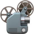Film Projector
